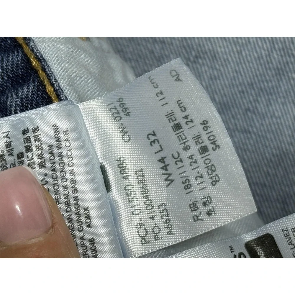 Levis brand levi